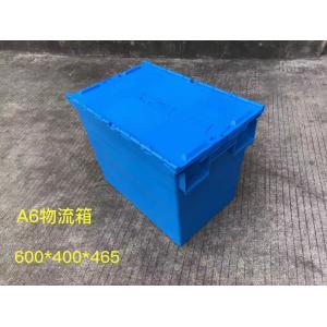 Theftproof 600*400mm Plastic Storage Totes With Hinged Lid