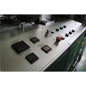 Environment Friendly Paper Cup Making Machine 380V / 220V 60HZ