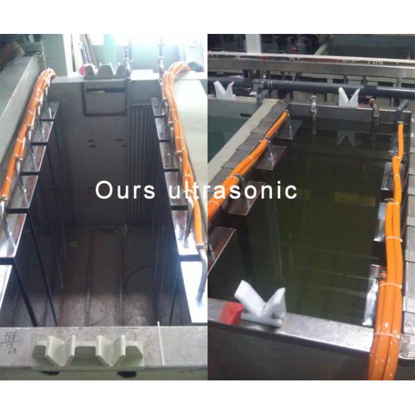 Submersible Ultrasonic Transducer Pack High Power 1200W For Industrial Ultrasonic Washing