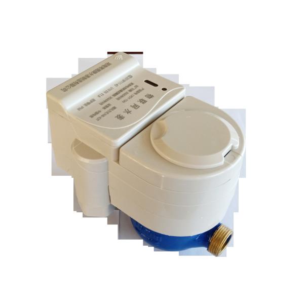 Quality LoRa WATER METER  1/2" Wireless Remote Transmission with Brass Remotely Control Valve (IP68) Water Meter for sale