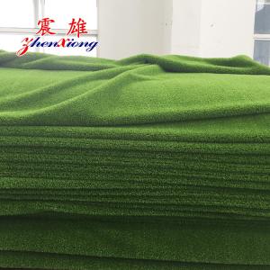 3 - 8mm Artificial Grass Making Machine Uniform Turf Artificial Grass Manufactur