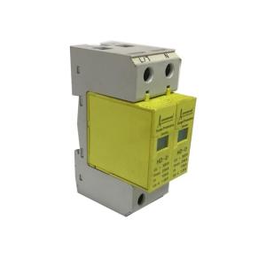 High-Quality Voltage 385V Discharge Current 20KA Metal Yellow Surge Protector