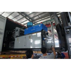 Toggle pet Injection Molding Machine HW208-208Ton