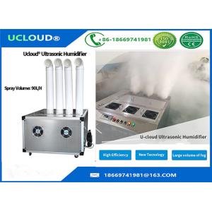 Buy cheap ESD Prevention Industrial Ultrasonic Humidifier For Textile Humidity Control from wholesalers