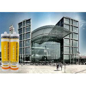 PVC External Silicone Sealant 280ml Grey Bathroom Sealant