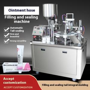 Ultrasonic Toothpaste Plastic Automatic Tube Filling Sealing Machine