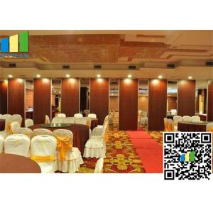 Office / Banquet hall / Hotel movable wall partitions , folding wall partitions