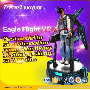 AC 220V Breathtaking Shooting Stand Up Video Game Simulator Interactive Eagle