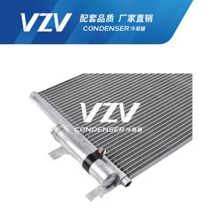 Auto Parts FORD AC Condenser ESCAPE(KUGA)1.5T/15 FOCUS1.5T/MONDEO 1.5T