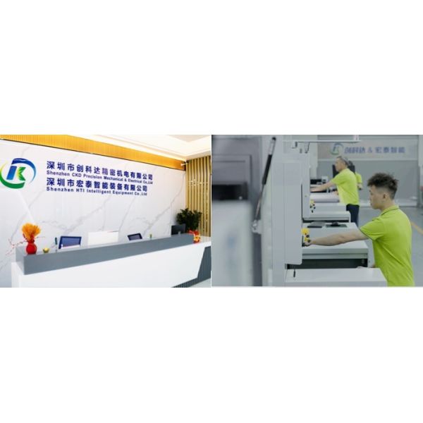 Laser Glass Cutting Machine featuring compact design and easy installation suitable for various industrial environments To Speed 0-500mm/s