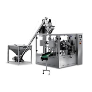 Fully Automatic Rotary Granule Pouch Filling Sealing Machine Premade Bags