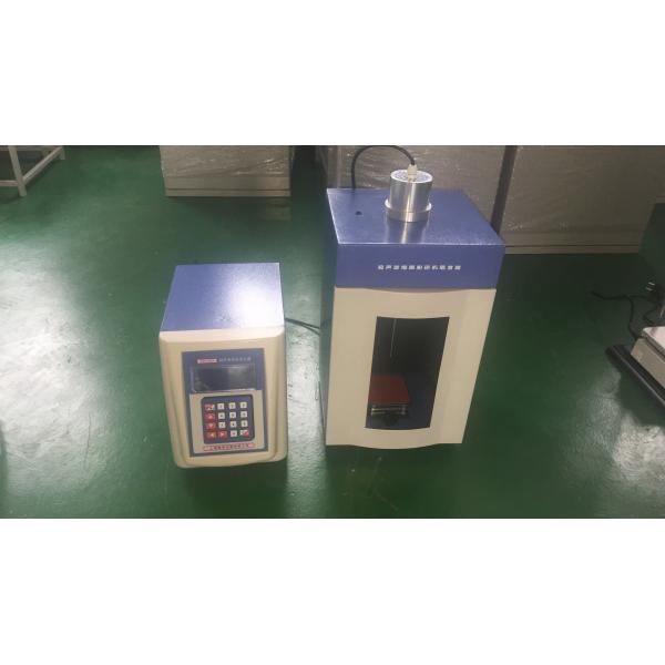 Ultrasonic Cell Disintegrator / Ultrasonic Cell Disruptor Used In Laboratory And
