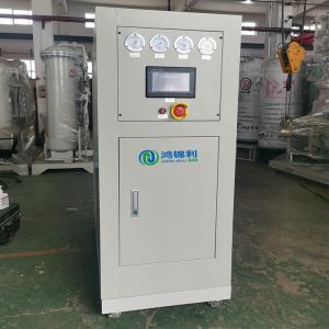 Wholesale Oxygen Concentrator Membrane Oxygen Generator Plants from china suppliers