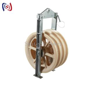 CE ISO SHDN ACSR Transmission Line Stringing Pulley Conductor Stringing Blocks