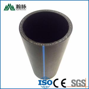 Customized HDPE Drainage Pipes Composite High Density Polyethylene Tubing 1600mm