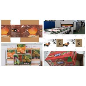 Upgrade Your Packaging Process with Our Automatic Corrugated Carton Box Making