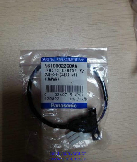 N6100202260AA SENSOR