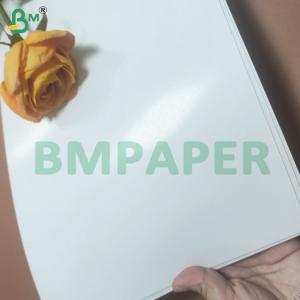 280 GSM Blue/ Black Core Light-proof Playing Card Paper Sheets