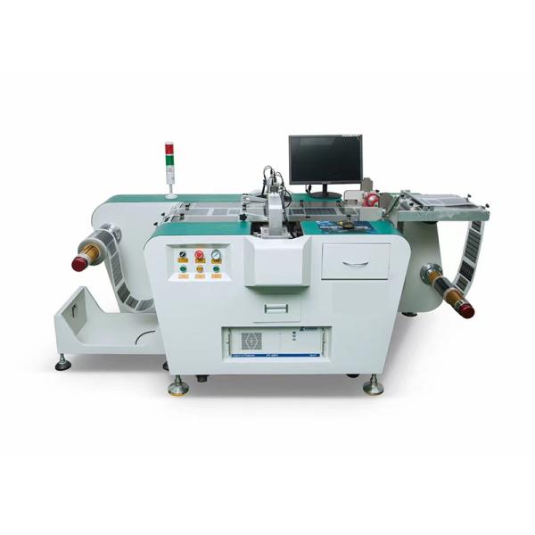 Quality 500mm R2R Dual-Head CCD Hole Punching Machine with ±0.015mm Precision for sale