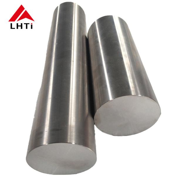 Quality Customized Diameter Titanium Rod For Light And Enduring Applications for sale