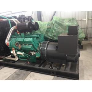 400V Shanghai Shendong Diesel Generator Set with Static Speaker and Auto Start