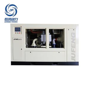 China Magnetic Levitation Air Compressor | Variable Speed & Oil-Free on sale