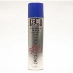 China Shining Glossy Chrome Effect Spray Paint For Metal for sale