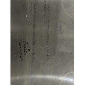 China Anti Corrosion Aluminium Tooling Plate 6082  T651 Aluminum Flat Plate on sale