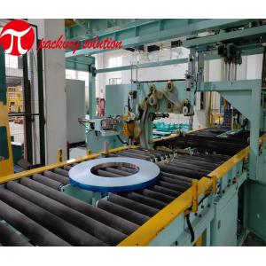 1000mm Automatic Horizontal Steel Coil Packing Machine 380V 50Hz
