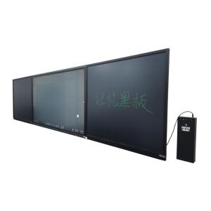 86 Inch Flexible LCD Interconnected Smart Digital Blackboard For Teaching