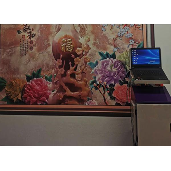 CMYK 1920X1080 CCC Automatic Wall Inkjet Printer