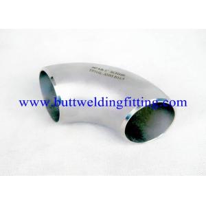 Weld On Pipe Fittings Butt Weld Tee A403 Wp304 A403Wp304l A403Wp316 A403-Wp316l