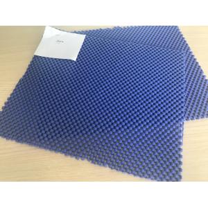 540g Moistureproof Eco - Friendly PVC Non Slip Mat Carpet Underlay Rug Pad Anti