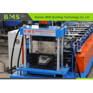 7.5KW Gear Sprocket Driving Roof Gutter Machine