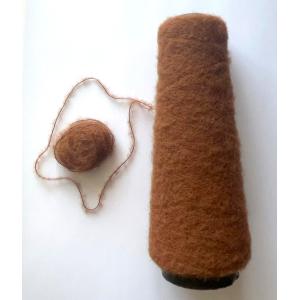 Wholesale 0.7cm 0.9cm Nylon Curly Fancy Feather Yarn from china suppliers