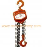 Chain hoist,chain block in vital yellow color with electric chain block hoist