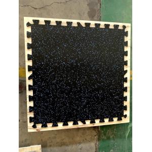 Wholesale Premium Self-Locking Gym Flooring Mat - 20mm for Crossfit, Functional, High-Impact, or Heavy Weight Training. from china suppliers