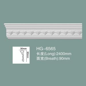 Wholesale PU Wall Moulding Dado Rail Foam Skirting Board PU Wall Baseboard HG-6565 from china suppliers