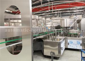 Wholesale 24000BPH Pepsi Cola / Soda Filling Machine , Soft Drink Production Line from china suppliers