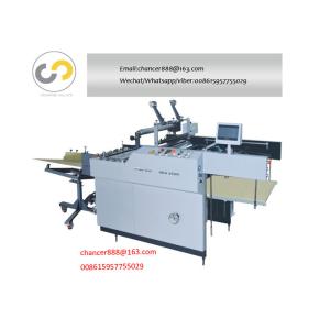 Automatic pre-glued film laminating machine, glue-less film laminator