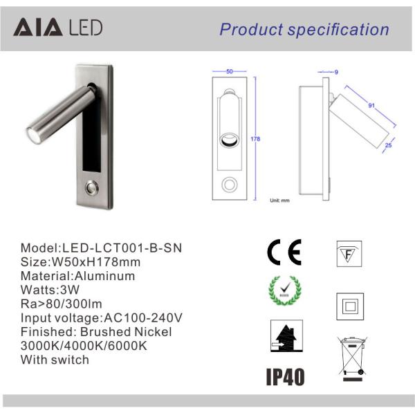 Modern led reading light 12v headboard wall light for bed wall light bedside light for hotel
