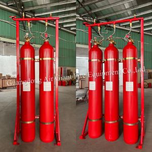 China Network Type IG55 Inert Gas Fire Suppression System with 150-300 Bar Operating Pressure -10-50°C Storage Temperature and Audible And Visual Alarm on sale