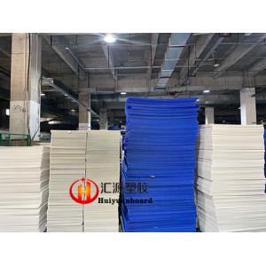 Custom Square White 2mm Corrugated Plastic Tree Guards