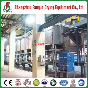 China Ce ISO Certificated Belt Dryer for Pigment, Vegetable, Fish, Coconut, Fruit on sale