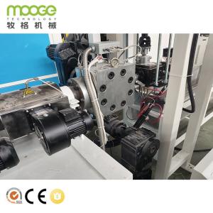 PLC Automated PET Strapping Line With Recycled Material Integration