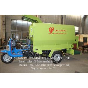 3600*1700*2200 Feed Mixer Spreading Machine 5m³ For Dairy Farm