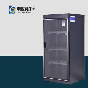 China Moisture Absorbing Desiccant Dry Cabinet /  Home Furniture Electronic Dry Box on sale