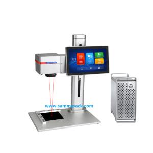 Professional Laser Engraving Machine Laser Marking Machine