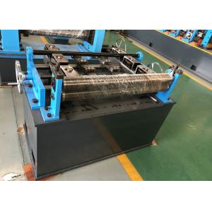 High Precision Automatic Steel Slitting Machine for Carbon Stainless Steel