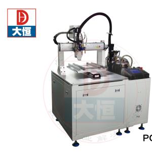 Automation Equipment 2 Component Potting Machine with High Capacity and